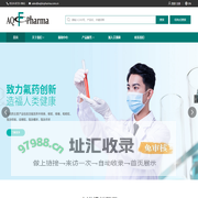 扬州氟药科技有限公司