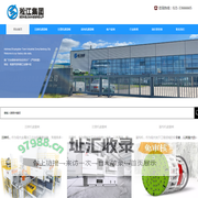 压铸机避震喉,注塑机避震喉,盾构机避震喉(NG/SDKSS/K16s法兰)