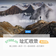 微信公众号/多端小程序营销系统