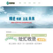 冠游网络科技(上海)有限公司