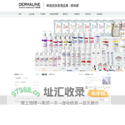 上海环亿贸易有限公司