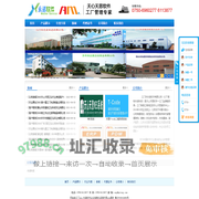 卖的学生在哪怎么联系加群_大连公园里30元一次_东郊到家暗号大全_美团点姑娘的暗语