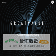 郑州网站建设|郑州网站制作|郑州网页设计|郑州做网站-郑州新火线