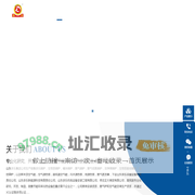 生物质数控锅炉,新能源模块锅炉,洁净煤锅炉,燃气低氮锅炉,自控锅炉-山东多乐新能源