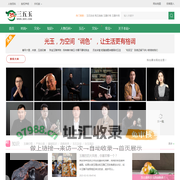 翡翠、玉石、水晶、琥珀蜜蜡、黄金珠宝收藏鉴定知识大全-三五玉