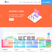 成都网站建设_小程序开发_APP开发_微信公众号开发_分销商城公司-成都蓝鲸互动科技有限公司