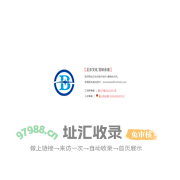 承德正步文化传播有限公司 - 正步文化 坚韧永续