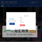 湖南瑞鑫文化传媒有限公司
