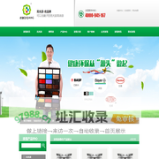 广东顺德漆强化工科技有限公司_家具漆,亮光漆,木器漆,木器漆厂家,UV漆,PU漆,聚氨酯漆品牌