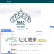 世纪纵横首页