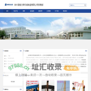 徐州柴油锤打桩机厂家，柴油锤管桩机制造厂，锤击管桩机参数，6T柴油锤桩机价格_夯扩灌注打桩机，夯扩挤密桩机，内外管挤密灌注桩机，小型灰土挤密打桩机-徐州海格力斯机械制造有限公司贸易部