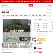 【洛阳绿都塞纳春天小区,二手房,租房】- 洛阳房天下