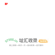 博鹏控股集团