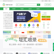中国男T恤长袖网