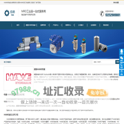 HAWE哈威比例阀价格-德国HAWE进口电磁阀_柱塞泵厂家代理商 - 大连佰德