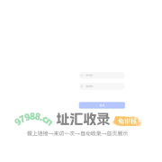 云霓科技
