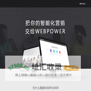 WEBPOWER
