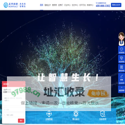 广州忘平信息科技有限公司