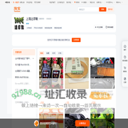 首页-上海达摩毂-淘宝网
