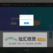 阿里应用分发开放平台
