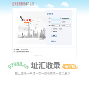 泛美教育