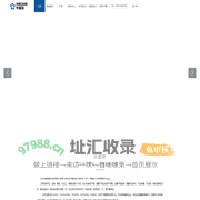 山东华盛荣镁业科技有限公司