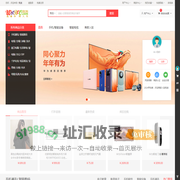 我润 - 正品低价、品质保障、配送及时、轻松购物！