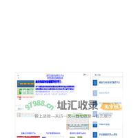 西安软件公司,西安软件外包，西安软件项目外包，西安软件开发,软件定制开发,西安网站建设