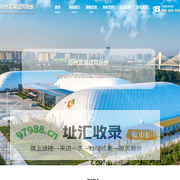 郑州龙湖试驾场地