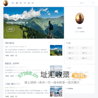 快乐学习每一天 | 快乐学习每一天