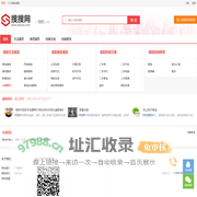 信阳分类信息网-信阳信息港-信阳搜搜网