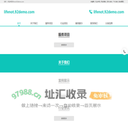 乱淫的女高中和老头