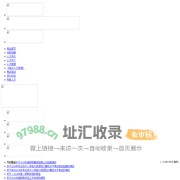 中国电力人才网 求职招聘 人才派遣 人才培训 职称申报 培训考试 《电力人力资源》 电力人才市场 国家电网公司人才交流服务中心