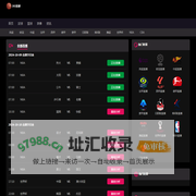 360直播|免费高清体育直播|英超直播|西甲直播|360直播官网_360直播