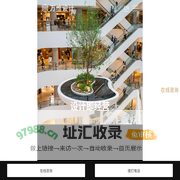 超市设计_商场设计_购物中心设计_农贸市场设计_深圳万维商业空间设计策划有限公司