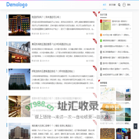 飞旅号 - 重庆将勒栖贸易