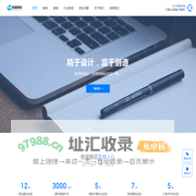 沧州网络公司-seo优化-网站制作-泰途网络