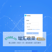 掌护健康云