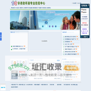 河北承德助听器验配中心丨神州鸿声丨全国连锁_承德助听器专业验配中心