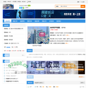 杭州市妇产科医院--杭州妇科医院哪家好_杭州市妇幼保健院