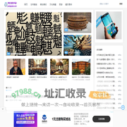 布宫号 - 生活旅行手册