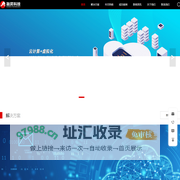 深圳市融昇科技有限公司