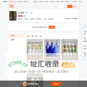 首页-Miss道林-淘宝网