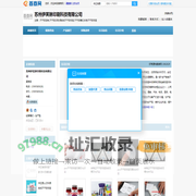 不干胶标签，不干胶印刷，不干胶贴纸定制，苏州不干胶标签印刷厂