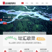 江苏合安保险代理有限公司