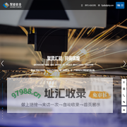 青海聚能钛业股份有限公司_钛矿资源开发_钛卷_钛饼、环_钛网