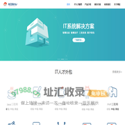 加载中…