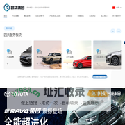 凯华集团