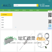 首页-辽宁欧瑞格科技有限公司