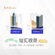 解放报业